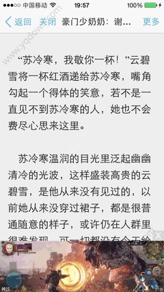 深圳菲律宾领事馆签证在哪 大使馆可以办理什么业务